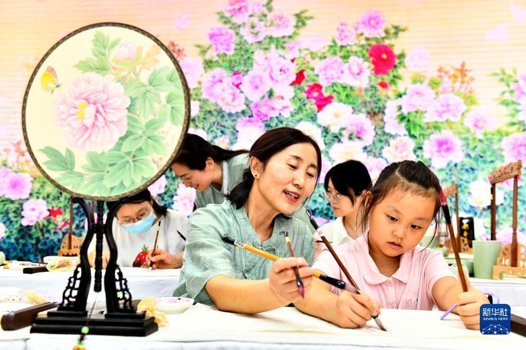 在线葡京官网